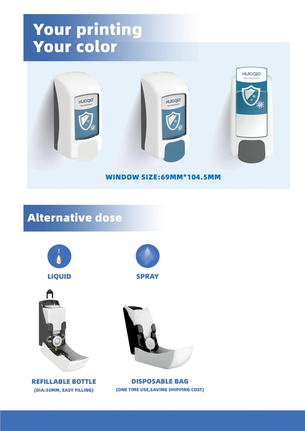 ABS Compact Size with Advertising Card Manual Wall Mounted Liquid Soap Dispenser